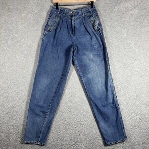 Vintage Qps Jeans WomenHigh Waisted Button Up  Blue Jeans Size 8 28x30 Bareback